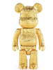 Royal Selangor Be@rbricks Shining Investment Opportunity