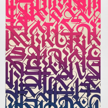 The Astonishing Light Serigraph Print by Cryptik