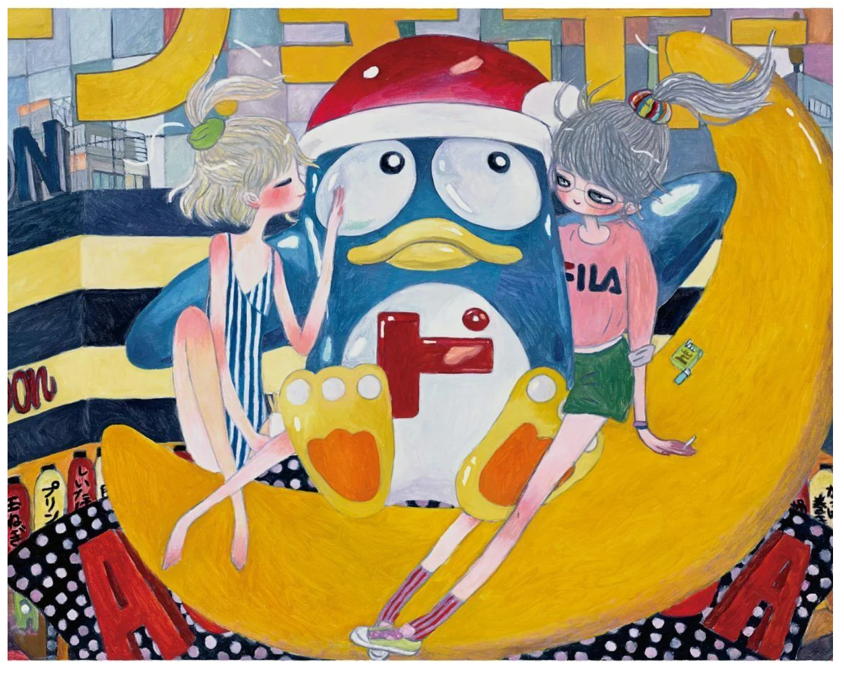 Nippon Connection: Influence of Japanese Culture on American Graffiti Street Art