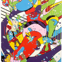 Collection image for: Murugiah