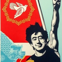 Collection image for: Edward Nachtrieb