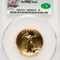 Coins & Currency- Authentic Collectable Graded Slabbed
