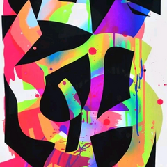 Collection image for: Maya Hayuk