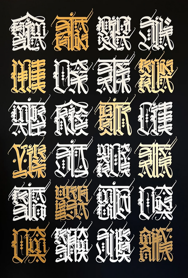 24 Virtues Black Silkscreen Print by Cryptik