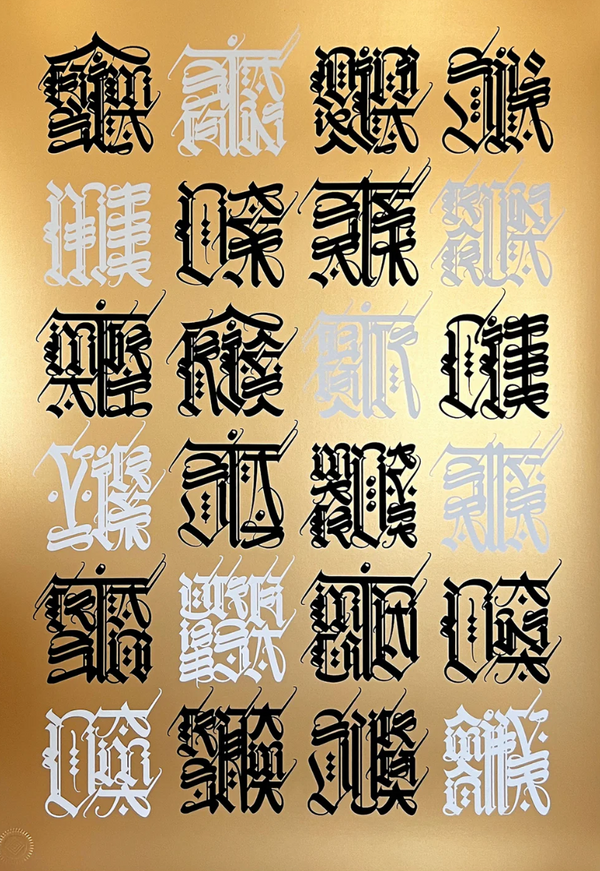 24 Virtues Gold Silkscreen Print by Cryptik