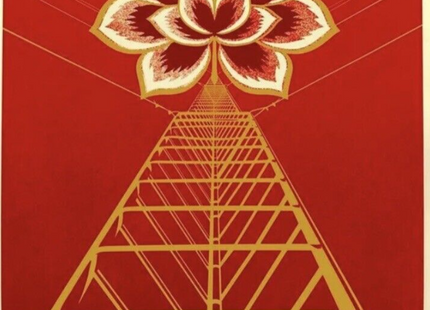 Flower Power Red Silkscreen Print by Shepard Fairey- OBEY