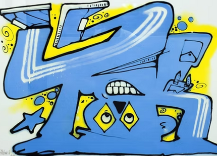 Headspin Silkscreen Print by Rosy One