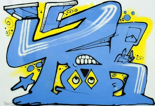 Headspin Silkscreen Print by Rosy One