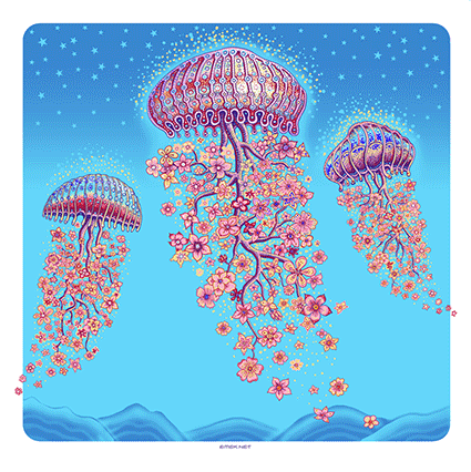 Jelly Blossom 15 Blue Sky Silkscreen Print by Emek Golan