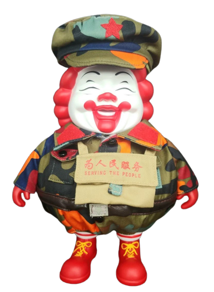 MC Supersized Camo Jakarta Art Toy by Ron English