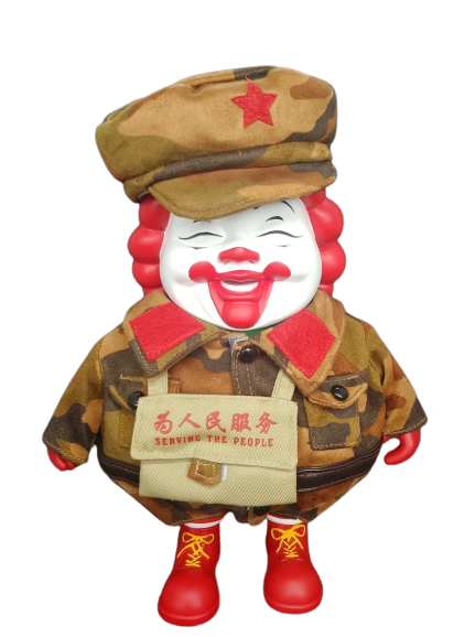 MC Supersized Camo Shanghai Art Toy by Ron English