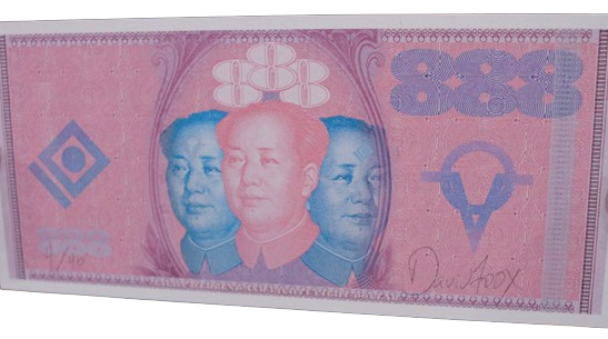Mao Money 8 AP Giclee Print by David Foox
