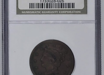 1851 1C- AU 50 BN | Large Cent Penny Graded Coin