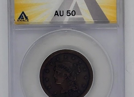 1851 1C- AU 50 | ANACS Large Cent Penny Graded Coin