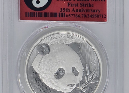 2018 10YN China Panda 35th- MS 70 | PCGS 10 Yen Silver Graded Coin
