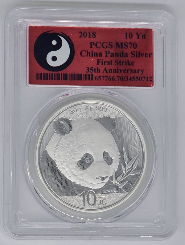 Pièce de 10 yens en argent, certifiée PCGS, Panda chinois 35e édition 2018 - MS 70 | Qualité PCGS