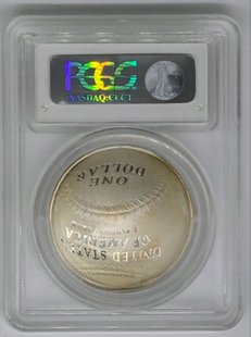 Salón de la Fama del Béisbol de 1 dólar de plata 2014 - PR 70 DCAM | Moneda de plata de un dólar con calificación