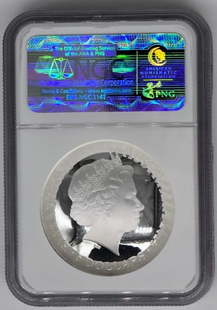 2014 Southern Sky Orion Colorized Australian $5- PF 69 Ultra Cameo | Silver Graded Coin