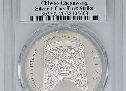 2019 $1 Chiwoo Cheonwang- MS 70 | PCGS 1 Silver Clay Graded Coin