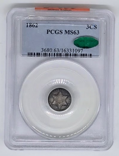 1862 3CS- Star Trime MS 63 | PCGS Three Cent Graded Coin