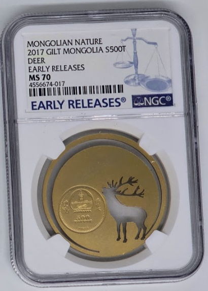 2017 Gilt Mongolian Nature Deer S500T- MS70 | NGC Graded Coin