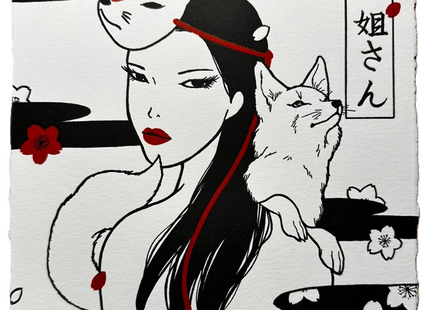 Sister White Fox Letterpress Print by Yumiko Kayukawa