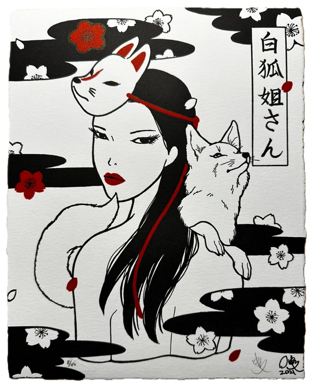 Sister White Fox Letterpress Print by Yumiko Kayukawa