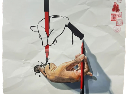 Slick Hand Luke T30 Hand Embellished HPM Giclee Print by OG Slick x Luke