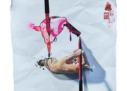 Slick Hand Luke T30 Hand Embellished HPM Giclee Print by OG Slick x Luke