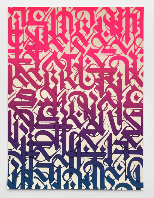 The Astonishing Light Serigraph Print by Cryptik