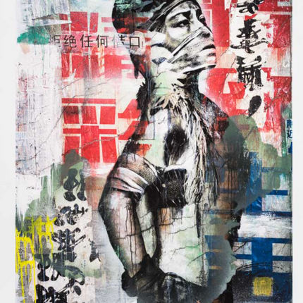Without Excuse PP HPM Archival Print by Eddie Colla