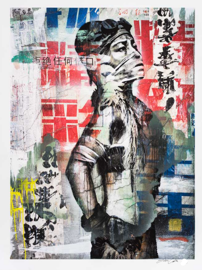 Without Excuse PP HPM Archival Print by Eddie Colla