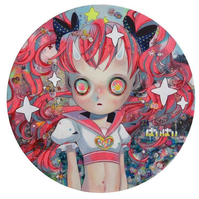 Solitary Child 1 Archival Print by Hikari Shimoda