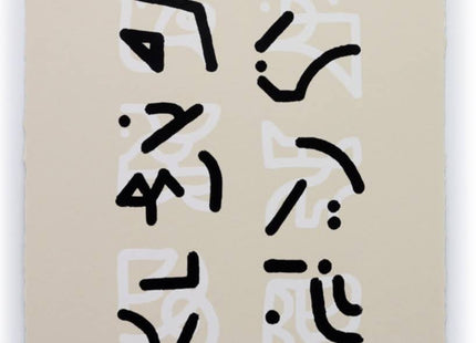 6 HI3R0GLYPHS Silkscreen Print by Efdot