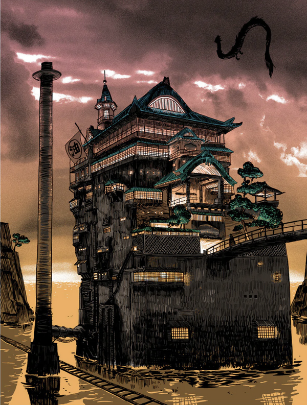 Bath House by Tim Doyle