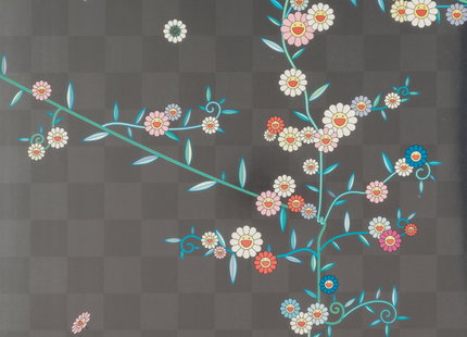 Cosmos Offset Lithograph Print by Takashi Murakami TM/KK