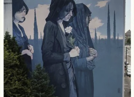 Europe Archival Print by Bezt- Etam Cru