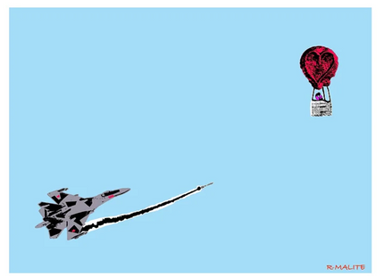 Love is in the Air 1.0 Main Blue Giclee Print by R-Malite