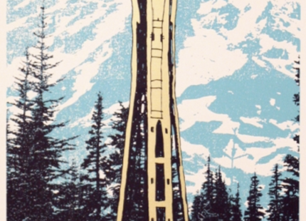 Space Coffee Silkscreen Print by Nate Duval