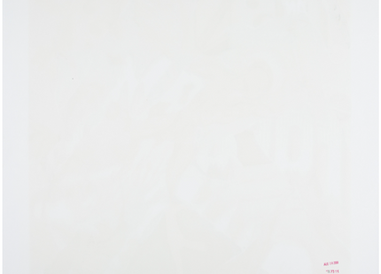 Tender Forever 1986 Silkscreen Print by Faile