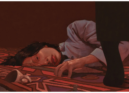 The Other Side of the Carpet C-AP Archival Print by Bezt- Etam Cru