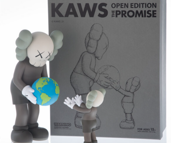 The Promise Brown Vinyl Art Toy Sculpture by Kaws- Brian Donnelly