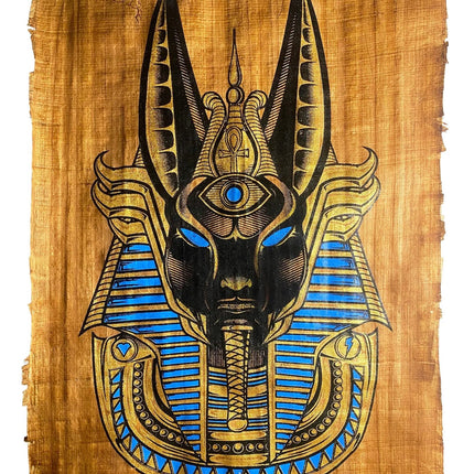 Anubis Afterlife Silkscreen Print by Marwan Shahin