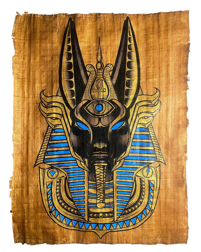 Anubis Afterlife Silkscreen Print by Marwan Shahin