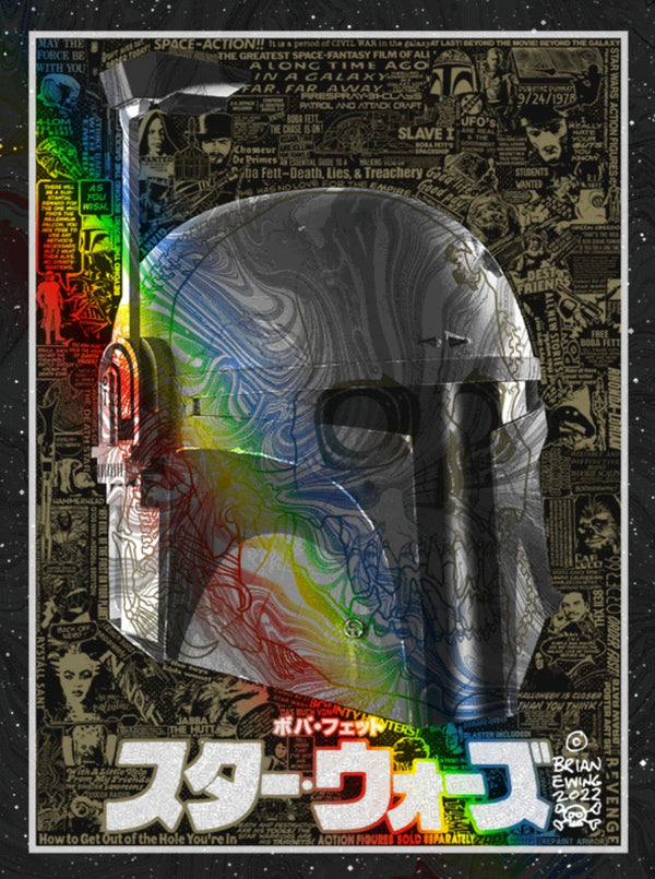 Sérigraphie Boba Fett Imperial Beskar Foil par Brian Ewing