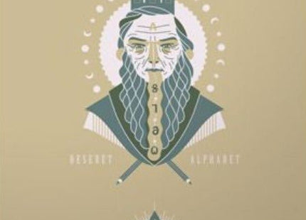 Deseret Alphabet Silkscreen Print by Dan Christofferson- Beeteeth