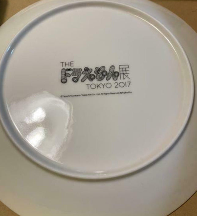 Doraemon Exhibition Tokyo Archival Pigment Plate by Takashi Murakami TM/KK