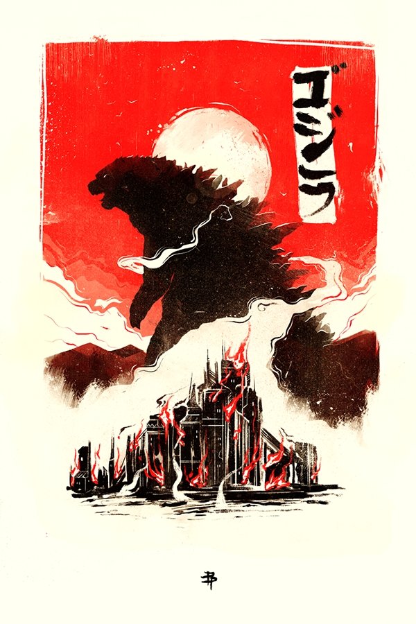 Godzilla Silkscreen Print by Marie Bergeron