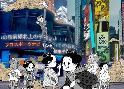 Japan x Times Square 18x24 Giclee Print by Shishidomia