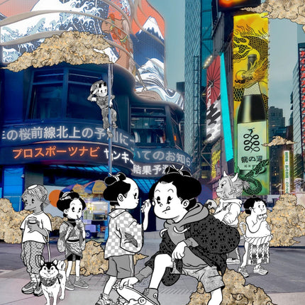 Japan x Times Square 18x24 Giclee Print by Shishidomia